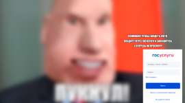 17292080891460.png