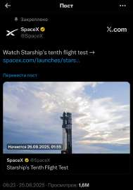 175611298491324442.jpeg