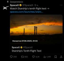 175619585461366554.jpeg