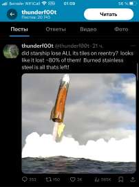 175633169471190919.jpeg