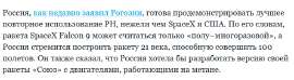 изображение.png