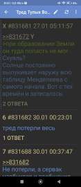 1769831628914.jpg