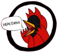 Стикер