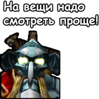 Стикер