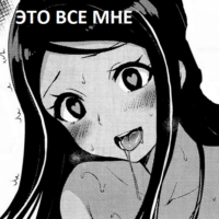 zAtisxtB.жипег