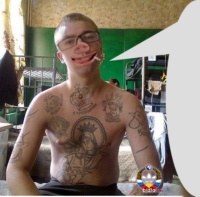Стикер