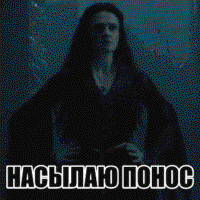 Стикер