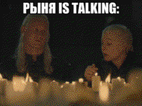 Стикер