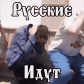 Стикер