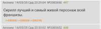 Screenshot20250515-204917Opera.jpg