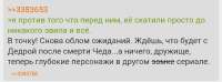 Screenshot20250515-205037Opera.jpg