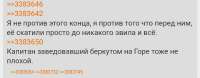 Screenshot20250515-204927Opera.jpg