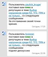 IMG20201207222432.jpg