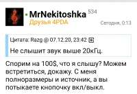 IMG20201208002357.jpg