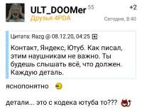 IMG20201208130002.jpg
