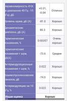 1607430422859.jpeg