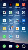 Screenrecorder-2020-12-13-00-22-10-210.mp4