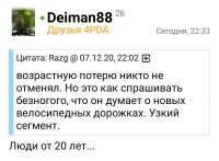 IMG20201207225226.jpg