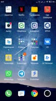 Screenrecorder-2020-12-13-00-47-12-290.mp4