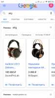 Screenshot2020-12-13-02-47-36-195com.android.chrome.jpg