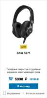 изображение.png
