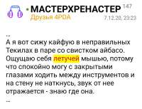 IMG20201220202501.jpg