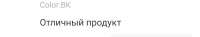 IMG20201221103127.jpg
