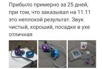 IMG20201221103145.jpg