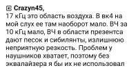 IMG20201225020710.jpg