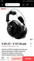 Screenshot2021-01-07-17-48-52-634com.alibaba.aliexpresshd.jpg