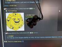 1611914676848.jpeg