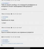 IMG20210131231511.jpg