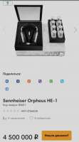 Screenshot20210203-000349Chrome.jpg