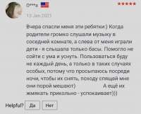 Screenshot20210217-003159AliExpress.jpg
