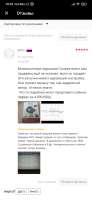 Screenshot2021-02-18-18-32-50-066com.alibaba.aliexpresshd.jpg