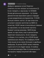 Screenshot20210305-085919YouTube.jpg