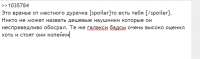 Снимок.PNG
