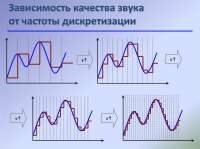 slide-20.jpg