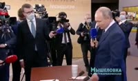Потерял методичку.mp4