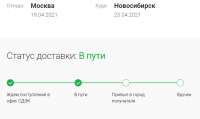 Снимок.PNG