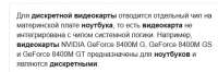 изображение.png