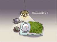13145105082898.gif