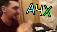 ачх.mp4