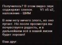 ШИМ.png