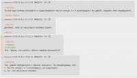 фаташопяскозал11.jpg