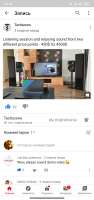 Screenshot2020-06-26-22-18-26-899com.google.android.youtube.jpg