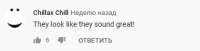 Снимок.PNG