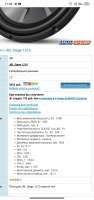Screenshot2020-07-07-11-39-10-051com.android.chrome.jpg