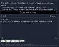 00724FD4-EC92-4704-9B22-A9789D3EA223.jpeg