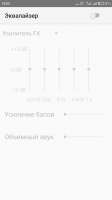 Screenshot2020-11-06-15-23-39-449com.miui.audioeffect.jpg
